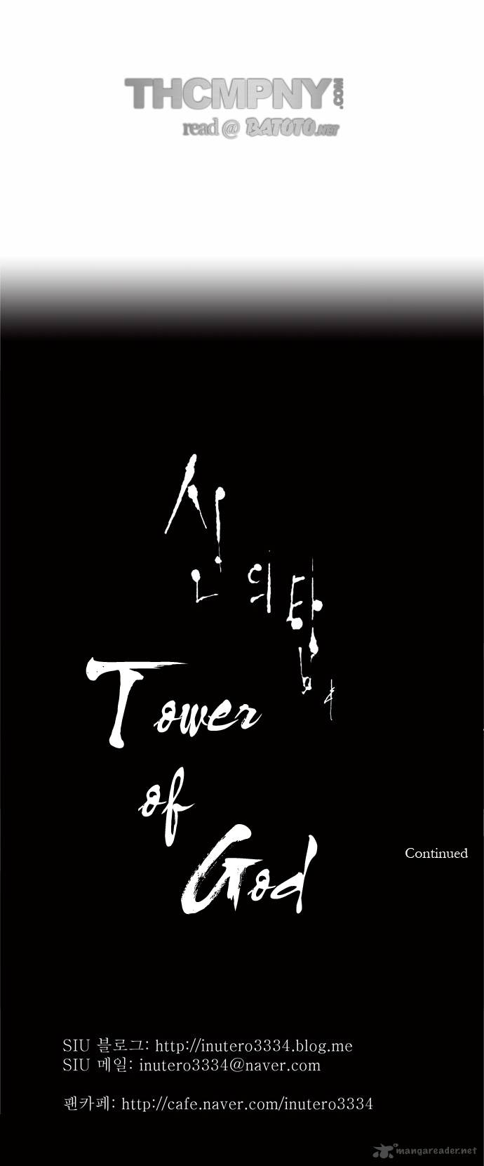 Tower of God Chapter 84 image 26